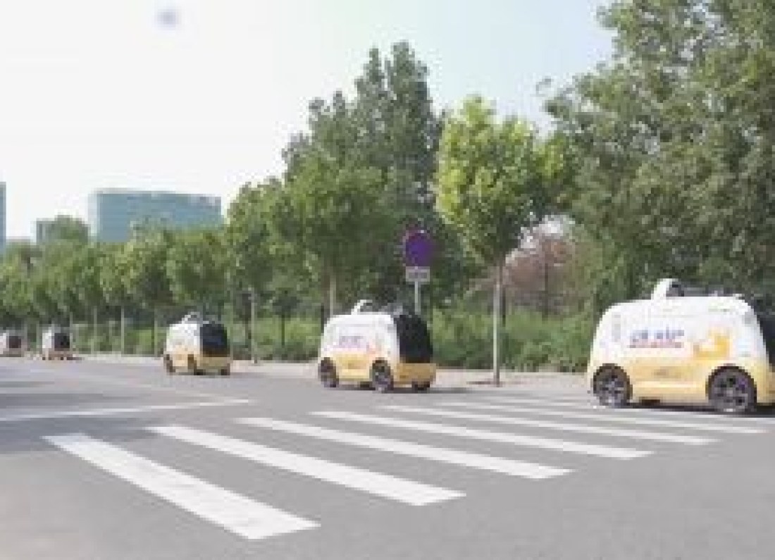 autonomous delivery robot