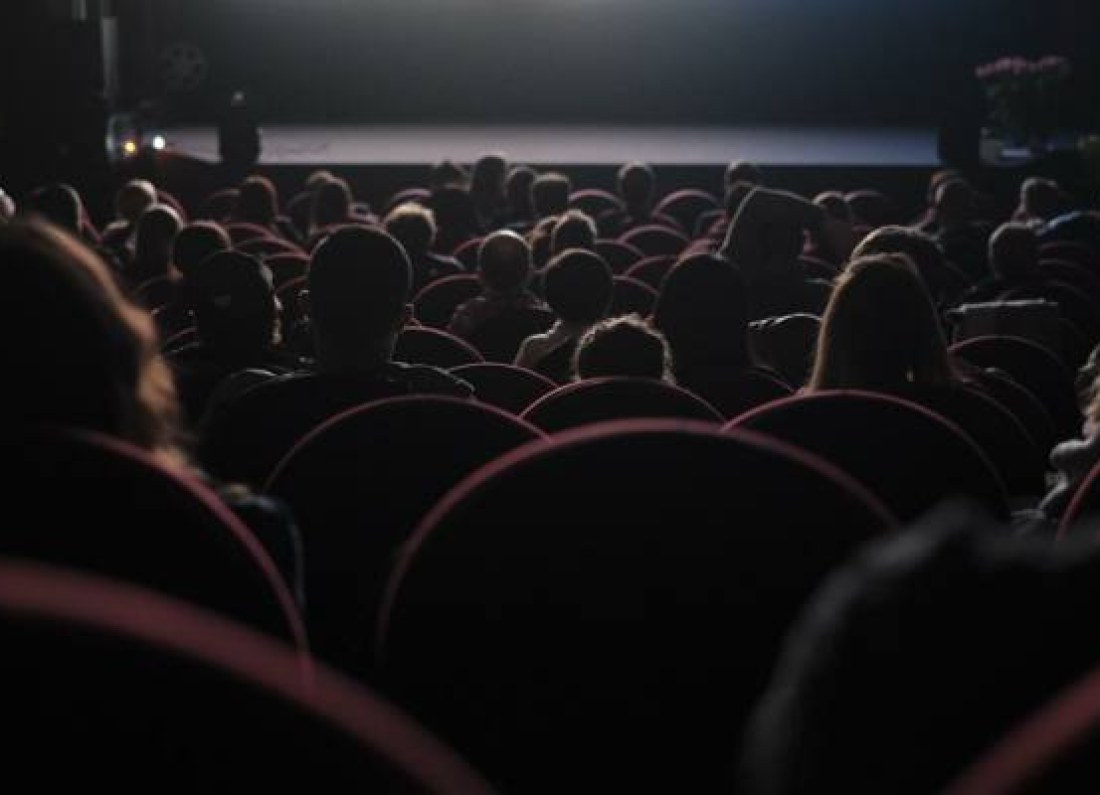 cinema hall interior