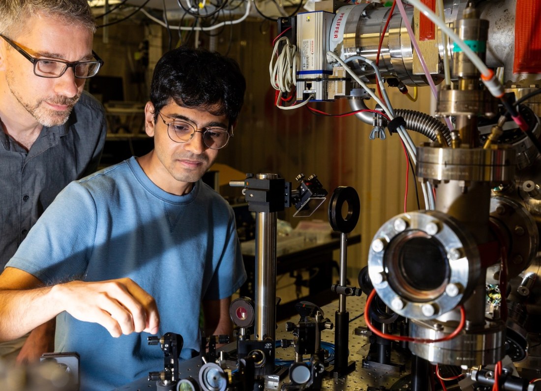 quantum physics laboratory
