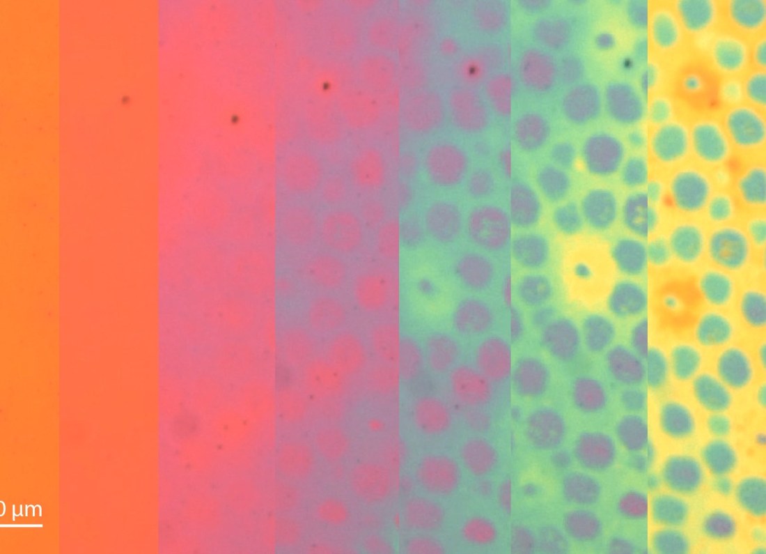smart material texture