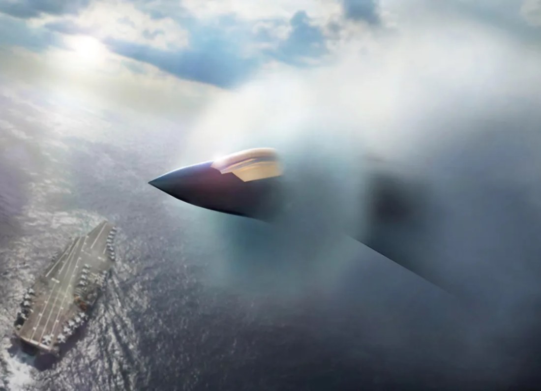 military drone prototype