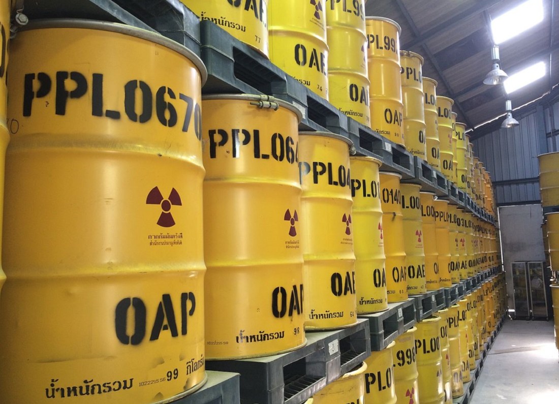 underground nuclear repository