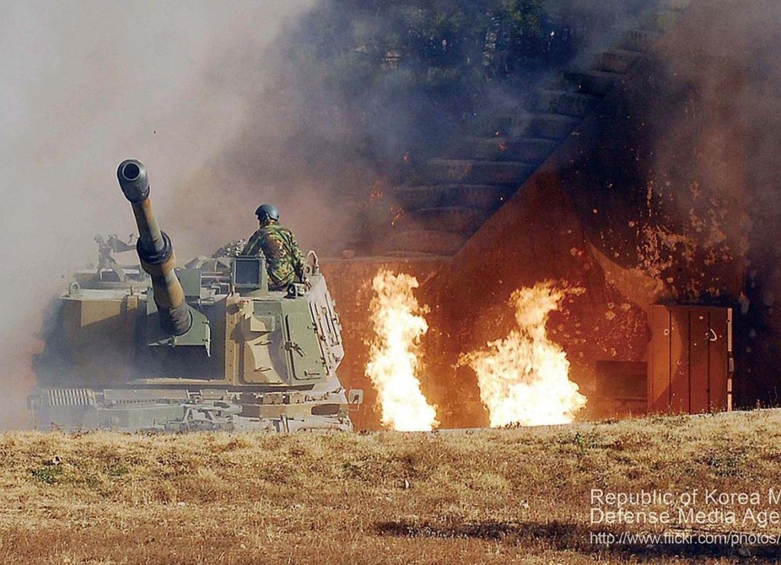 self-propelled howitzer