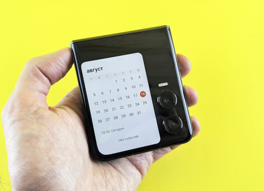 samsung foldable phone