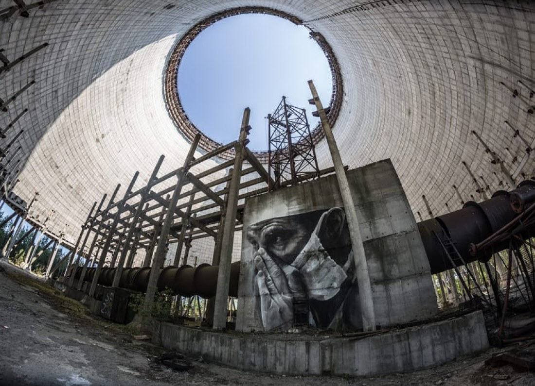 Duga radar Chernobyl